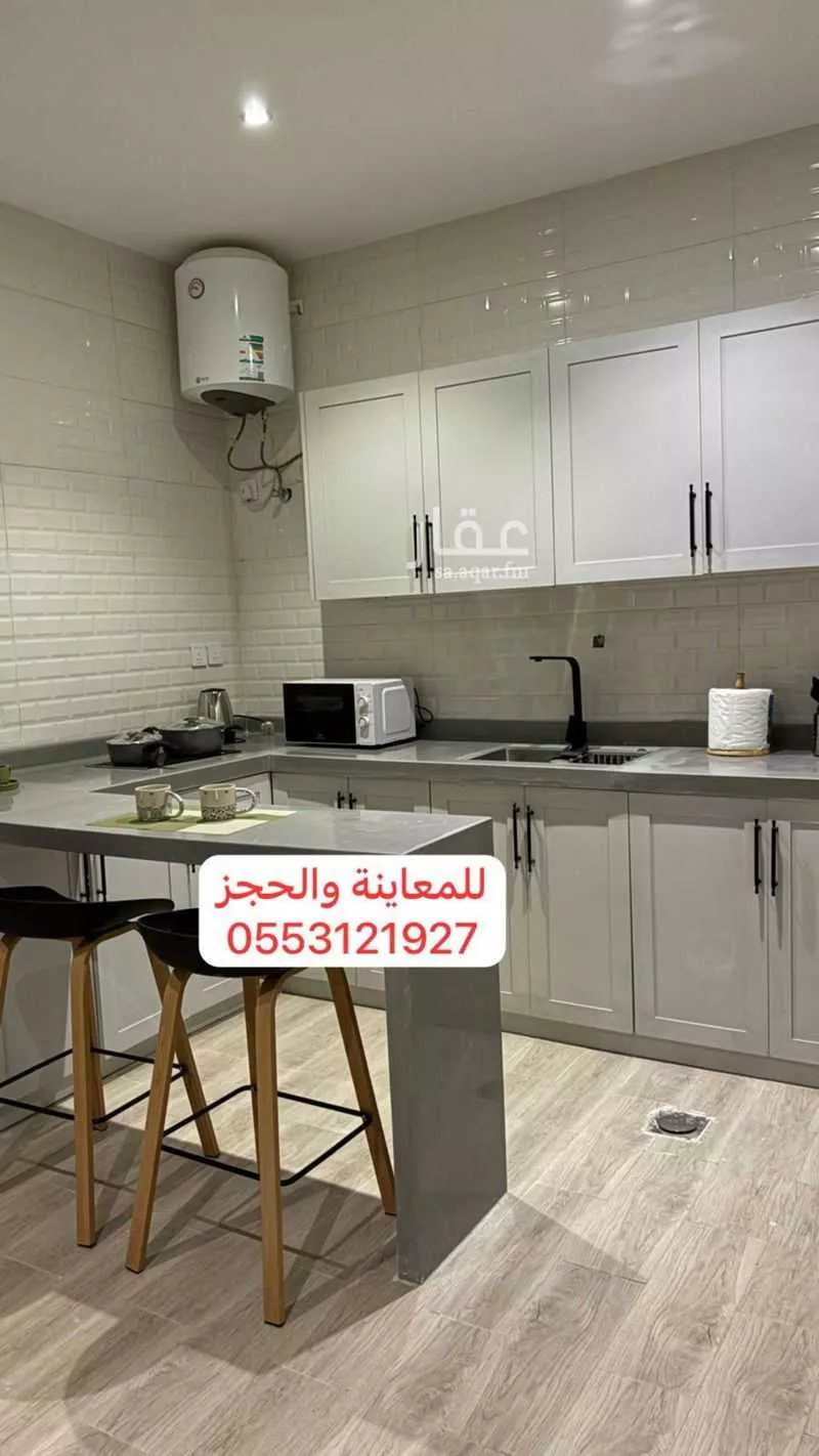 2 bedroom apartment in Al Difa, Madinah 4