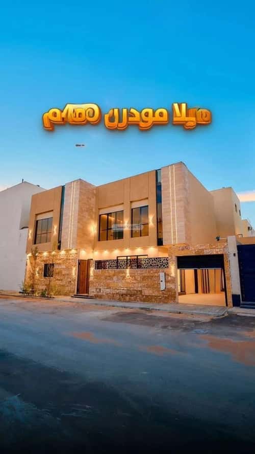 6 bedroom villa in Al Mahdiyyah 13