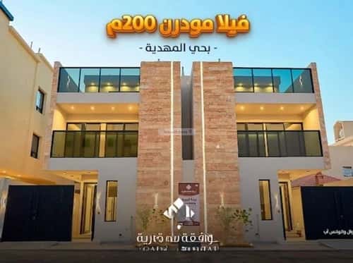 5 bedroom villa in Al Mahdiyyah 5