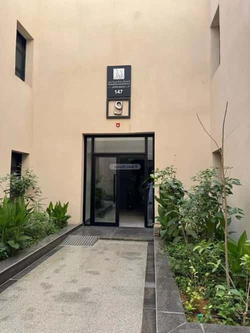 3 bedroom apartment in Al Narjis 2