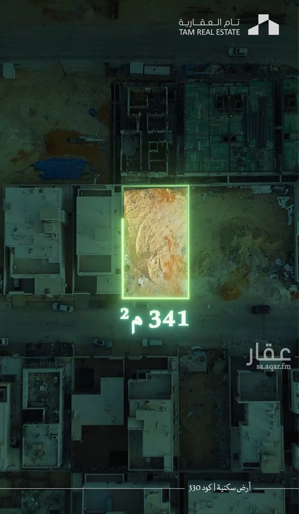 أرض 341 م² في القيروان 3