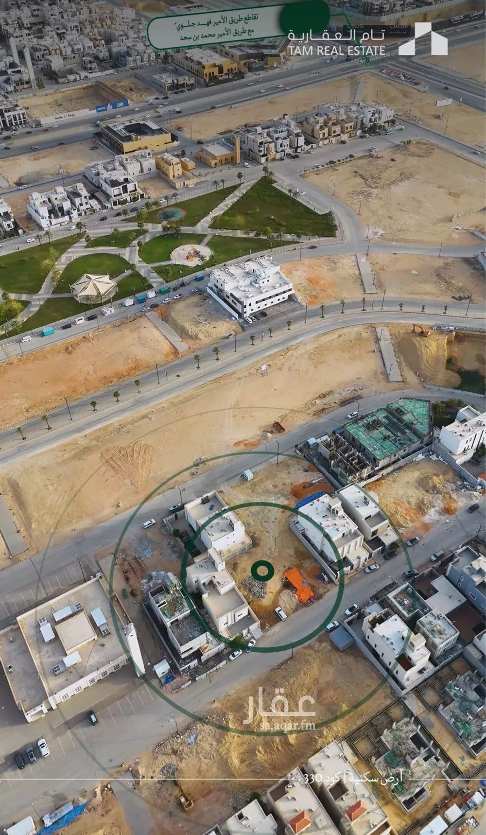 أرض 341 م² في القيروان 4