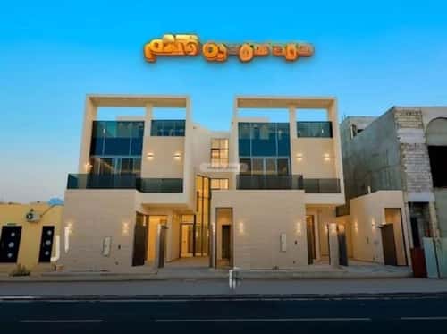 فيلا 5 غرف في المهدية 5