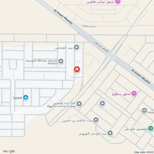 شقة 4 غرف في بدر 5