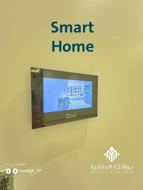 3 bedroom apartment in Al Mahdiyyah 2