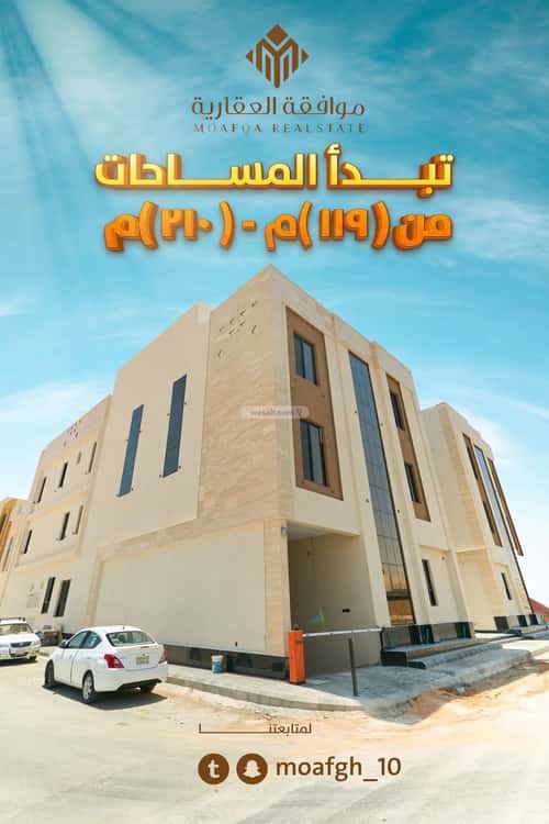 3 bedroom apartment in Al Mahdiyyah 19
