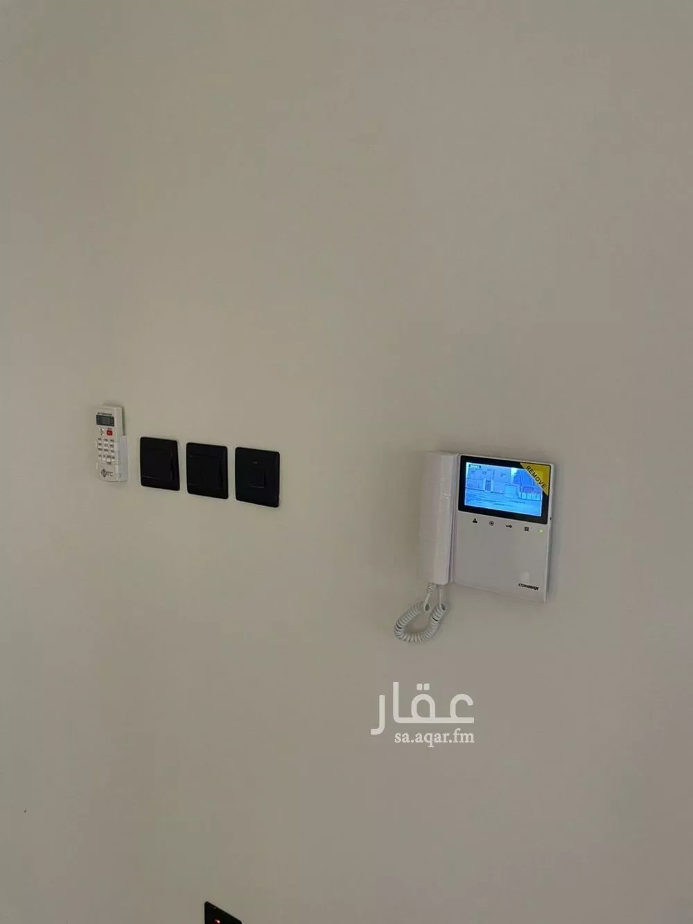 2 bedroom apartment in Al Aridh 3