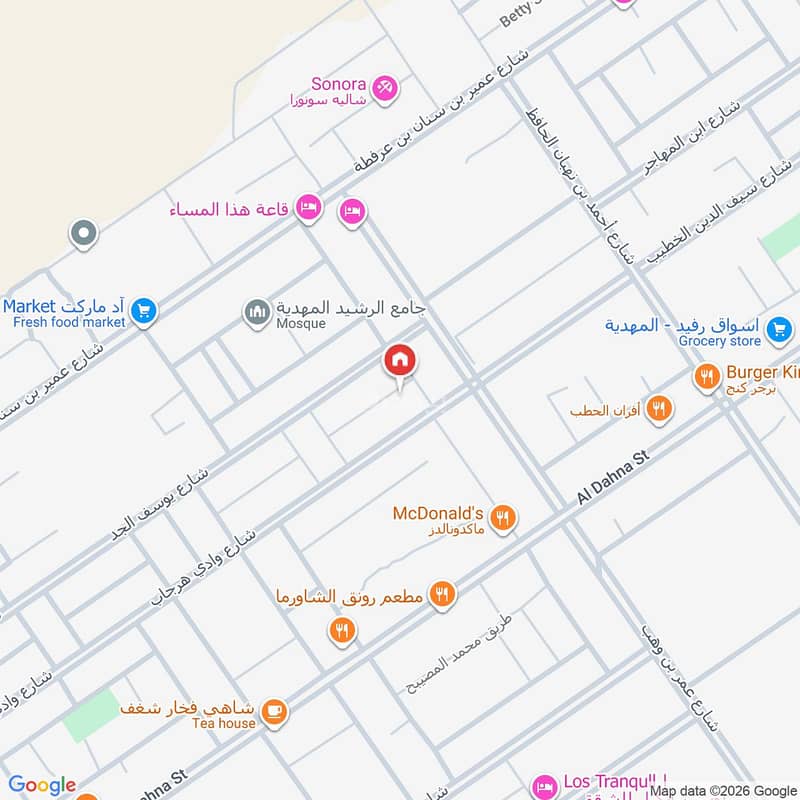 apartment in Al Mahdiyyah, Riyadh 2