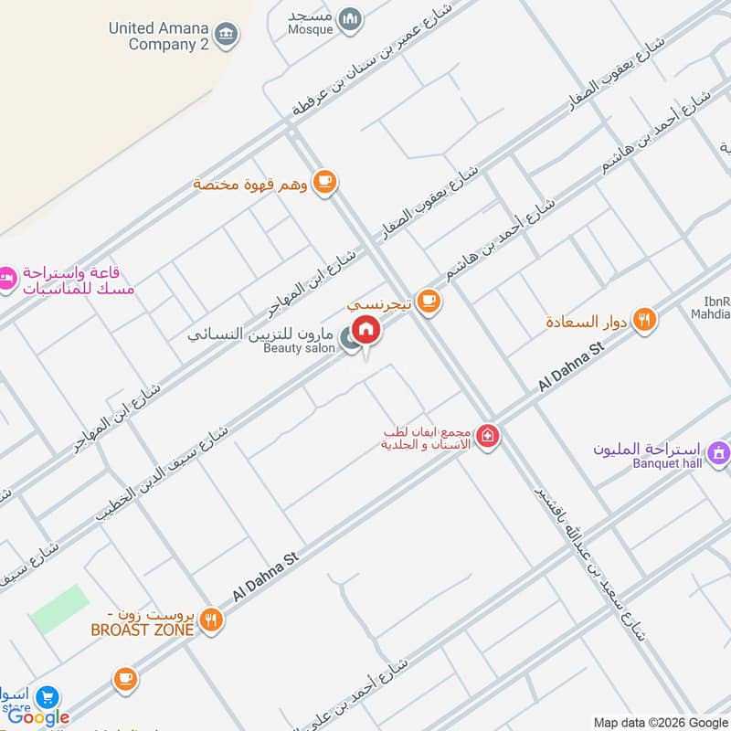 apartment in Al Mahdiyyah, Riyadh 2