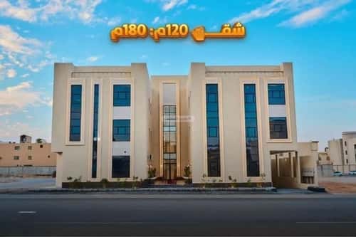 شقة 3 غرف في المهدية 7