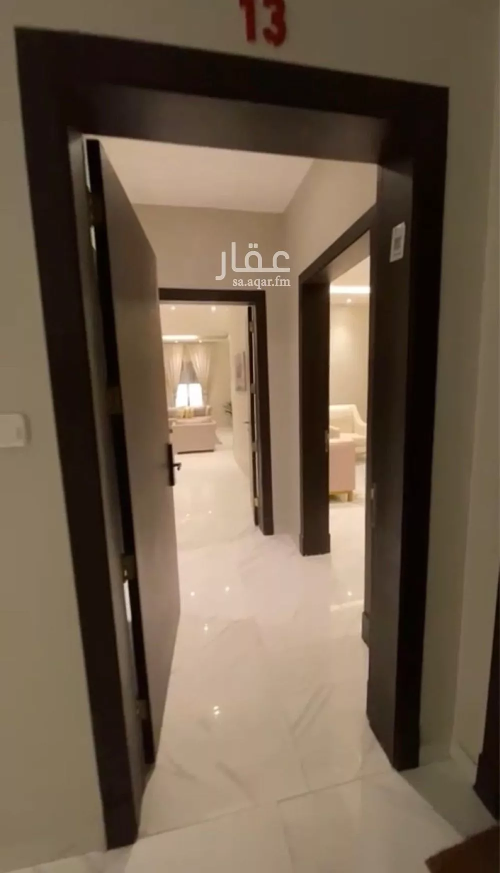 شقة 4 غرف في النرجس 2