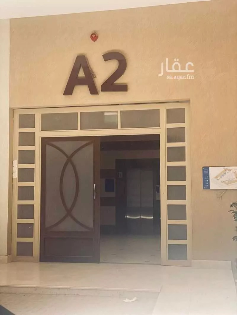 شقة 3 غرف في الملقا 3