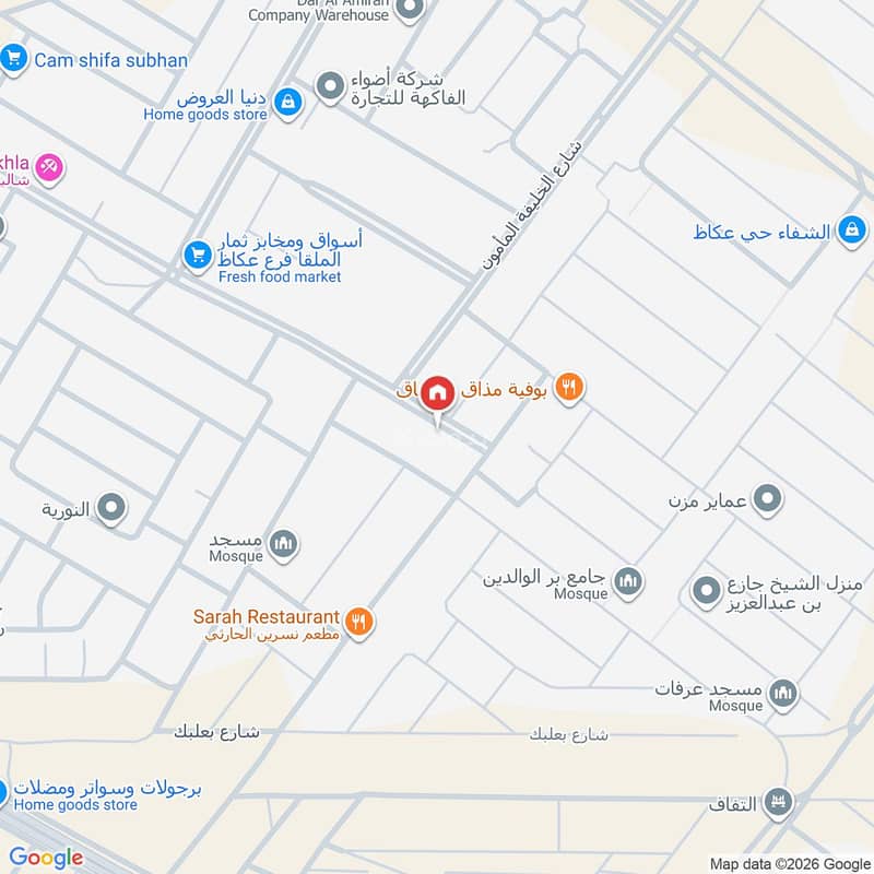 شقة  في عكاظ، الرياض 2