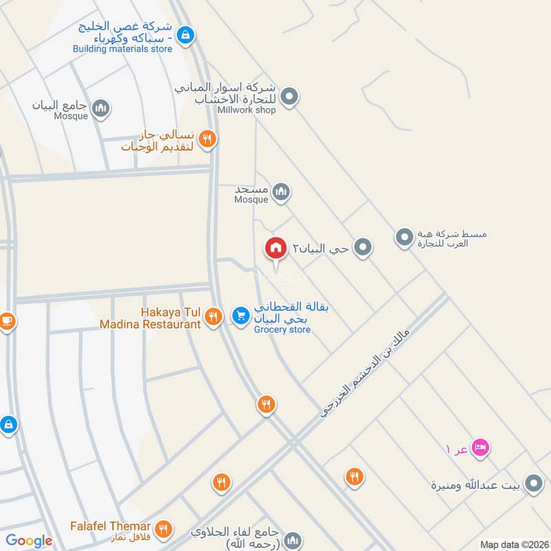شقة  في البيان، الرياض 2