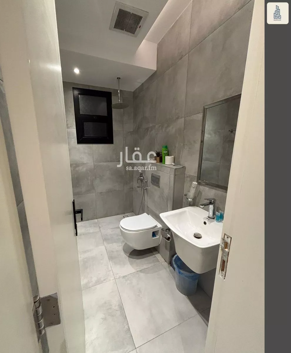 3 bedroom apartment in Al Malqa 8