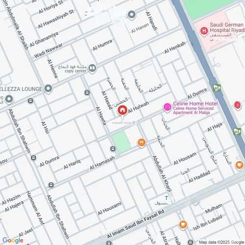 3 bedroom apartment in Al Malqa 1