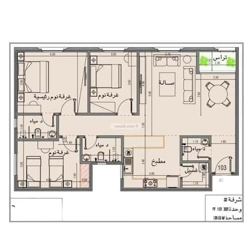 3 bedroom apartment in Al Malqa 3