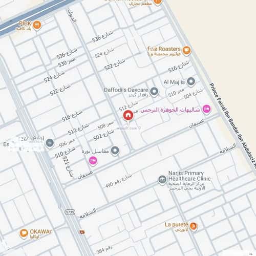 3 bedroom apartment in Al Narjis 1