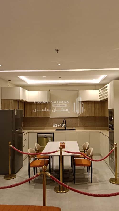 4 bedroom apartment in Al Zahrah 2