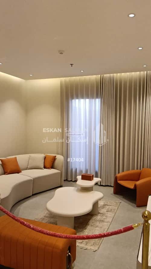 4 bedroom apartment in Al Zahrah 5