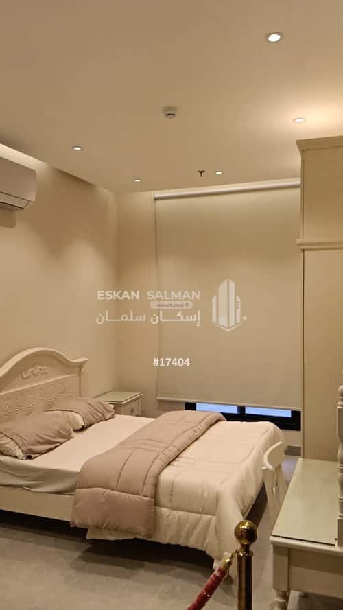 4 bedroom apartment in Al Zahrah 3
