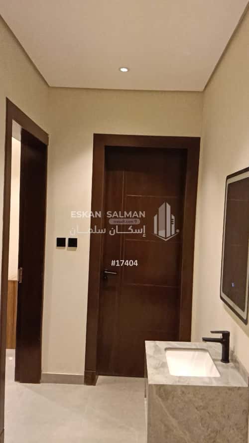 4 bedroom apartment in Al Zahrah 2