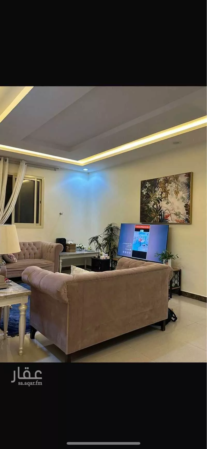 4 bedroom apartment in Al Yarmouk 3