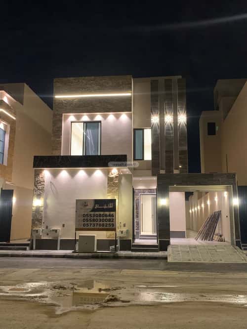 2 bedroom apartment in Al Janadriyah 2