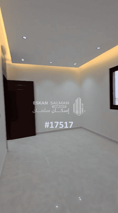 فيلا 8 غرف في ضاحية نمار 2
