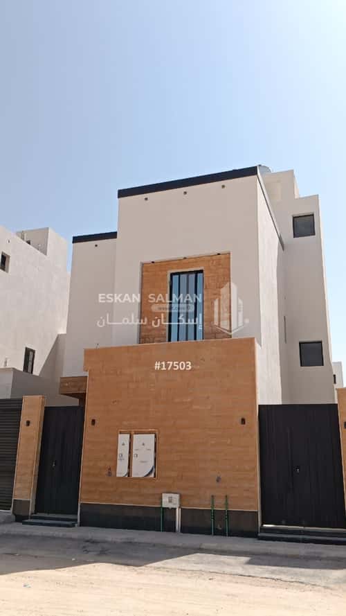 6 bedroom floor in Al Maizilah 5