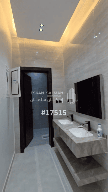 6 bedroom floor in Dahiat Namar 4