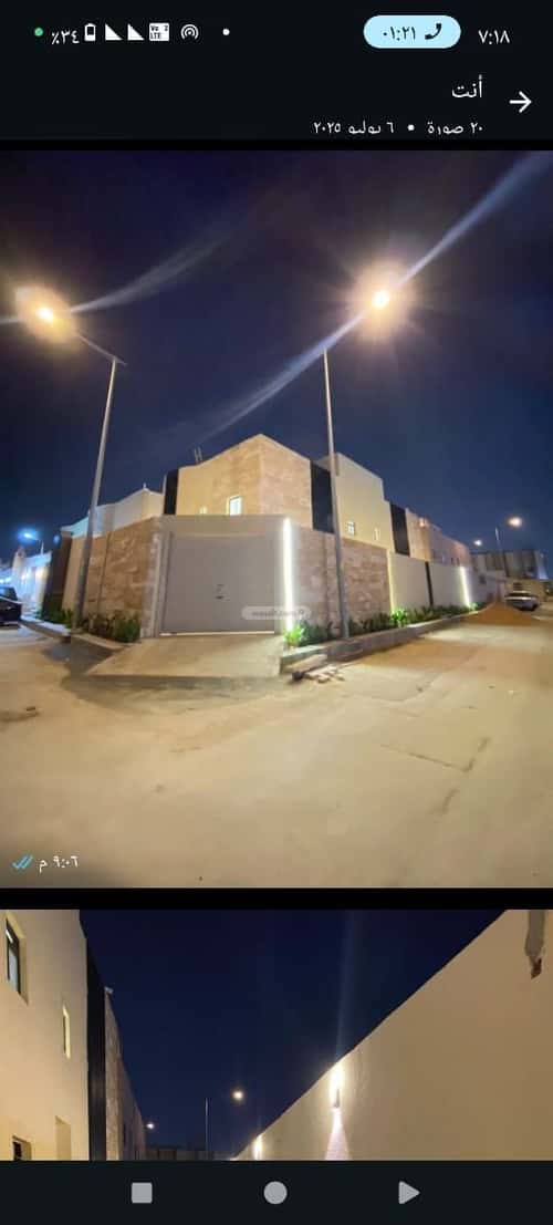 7 bedroom villa in Tuwaiq 19