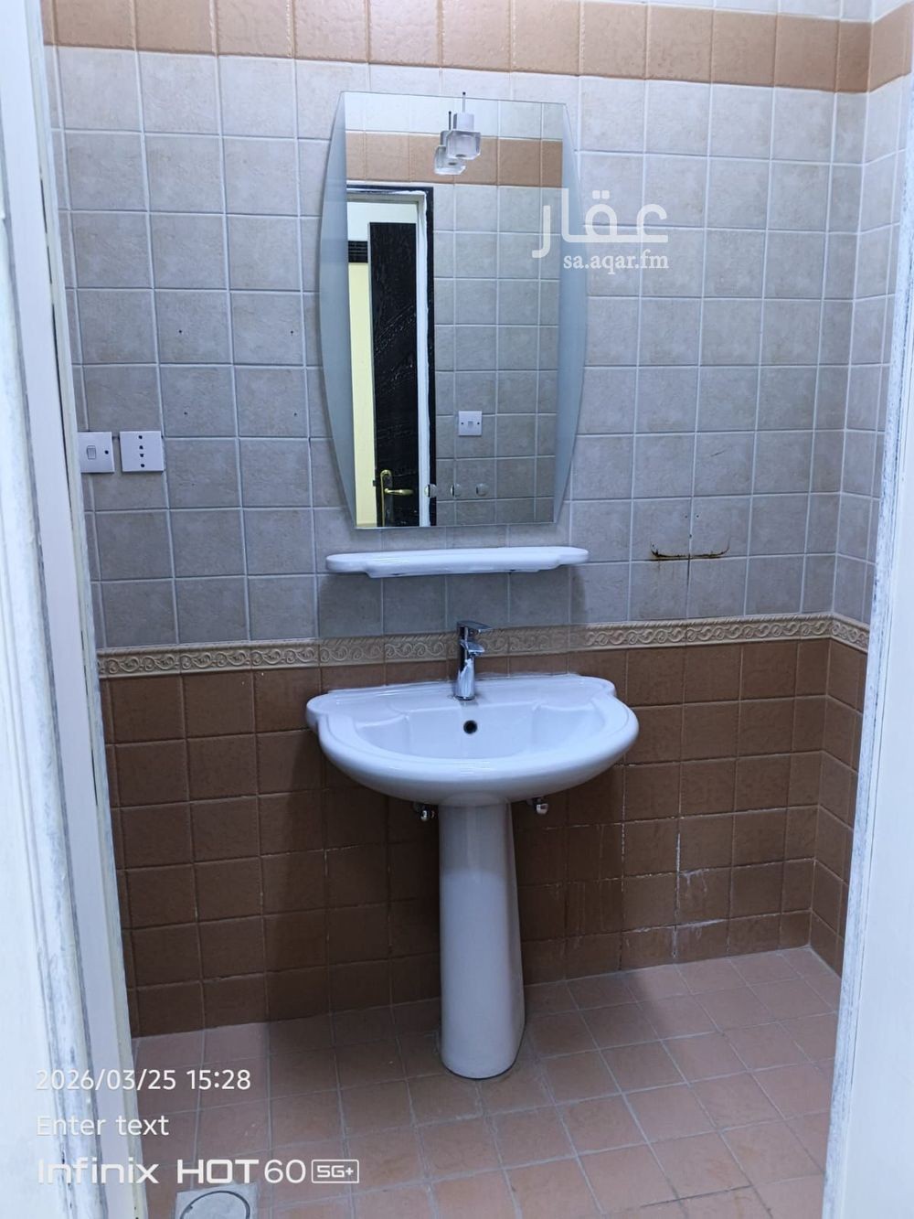 شقة 2 غرف في جبرة، الرياض 4