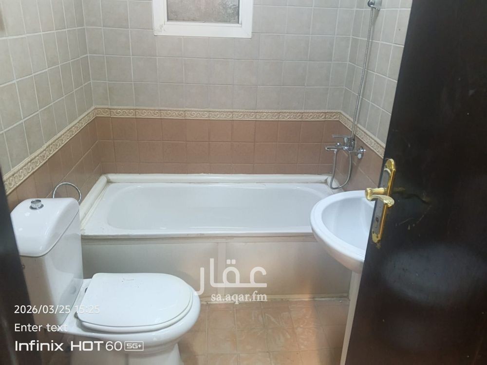 شقة 2 غرف في جبرة، الرياض 3