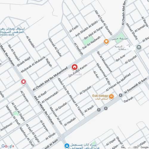 شقة 8 غرف في السويدي 5