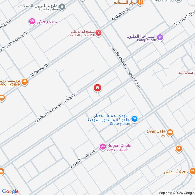 1 bedroom apartment in Al Mahdiyyah, Riyadh 3