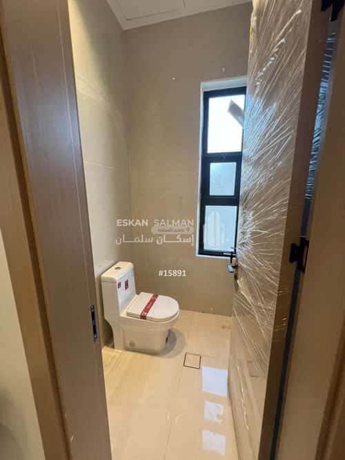 11 bedroom villa in Al Janadriyah 13