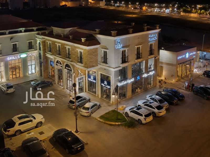 shop in Qurtubah, Riyadh 4