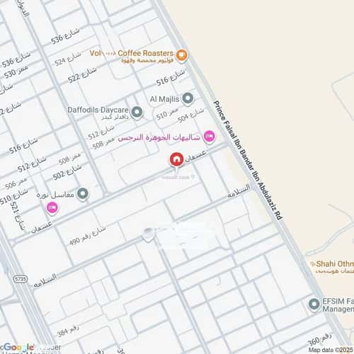 3 bedroom apartment in Al Narjis 2