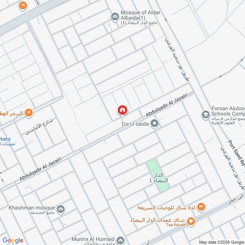 2 bedroom apartment in Ad Dar Al Baida, Riyadh 14