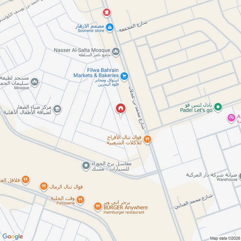 apartment in Al Rimal, Riyadh 2