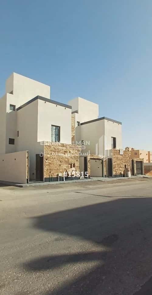 6 bedroom floor in Al Janadriyah 6