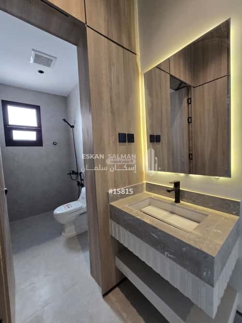 6 bedroom floor in Al Janadriyah 3