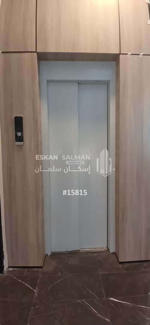 6 bedroom floor in Al Janadriyah 9