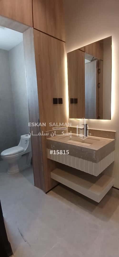 6 bedroom floor in Al Janadriyah 4