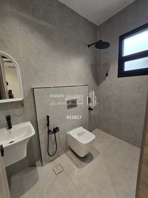 6 bedroom floor in Al Janadriyah 9