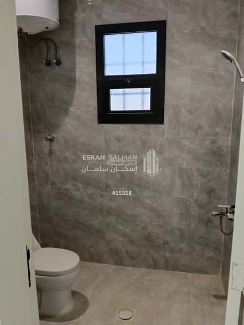 5 bedroom floor in Al Janadriyah 5