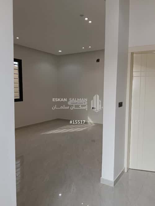 5 bedroom floor in Al Janadriyah 1