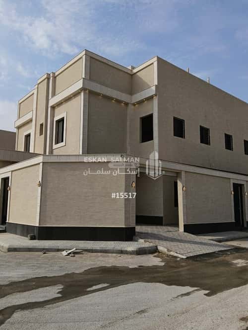 5 bedroom floor in Al Janadriyah 2