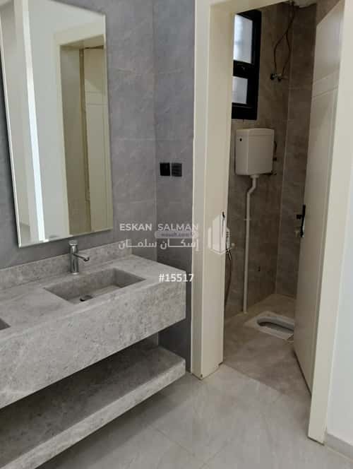 5 bedroom floor in Al Janadriyah 5